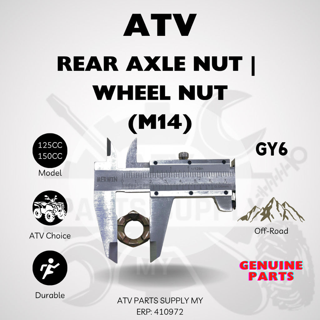 น็อตเพลาล้อหลัง ATV / น็อตล้อ M14 สำหรับ GY6 | Small Bull | 125CC | 150CC | พร้อมส่ง