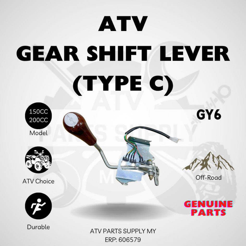 ATV GY6 200cc | Gear Shift Lever | Ready Stock