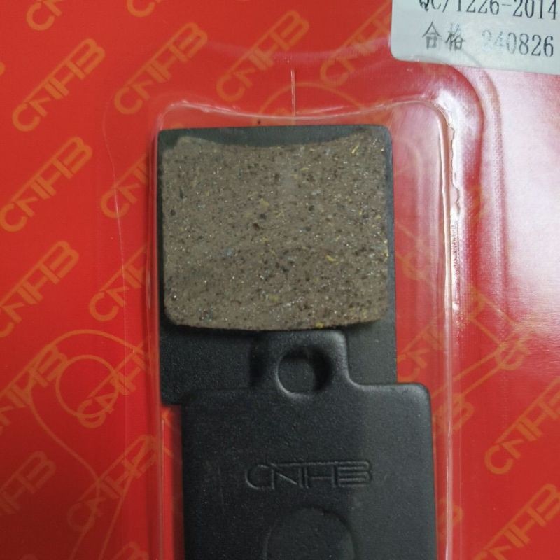 Pastiglia freno ATV originale per GY6 | Mikilon U28 | 150CC | 200CC