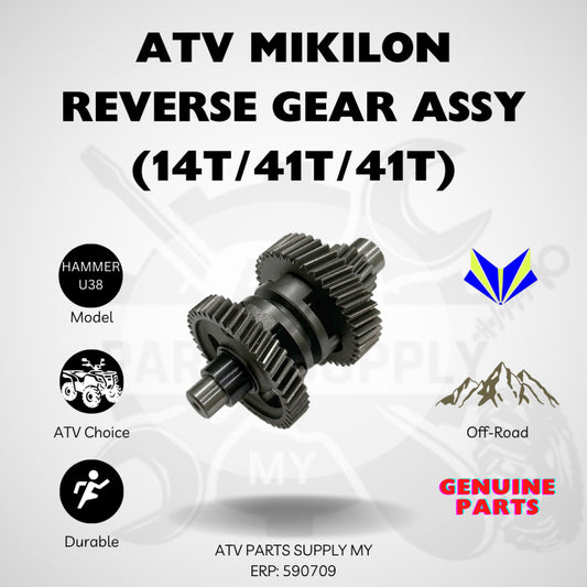 ATV Mikilon Hammer U38 200cc | Reverse Gear ASSY | Reverse Shaft