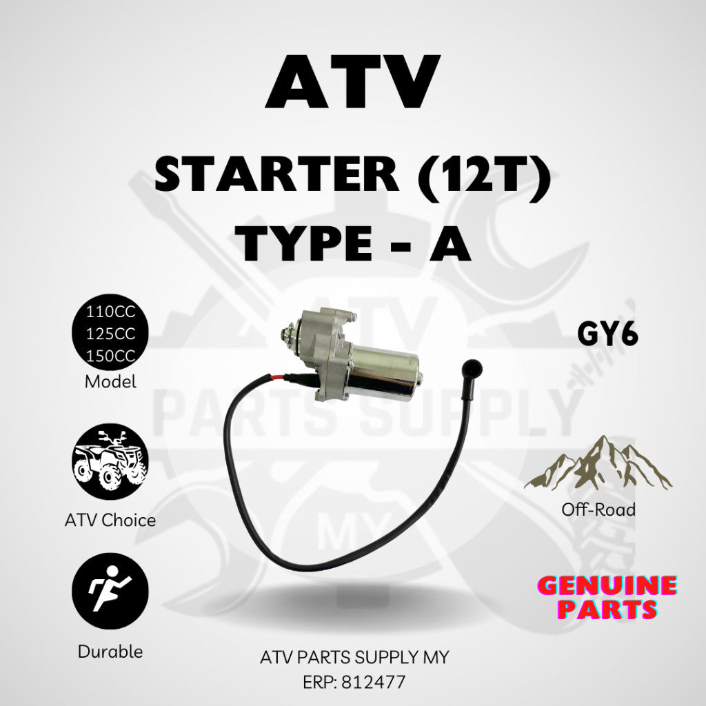 มอเตอร์สตาร์ท ATV 125cc | 12T | แบบ A สำหรับ Small Bull | ATV GY6 | 110cc | 125cc | 150cc | พร้อมส่งมาเลเซีย