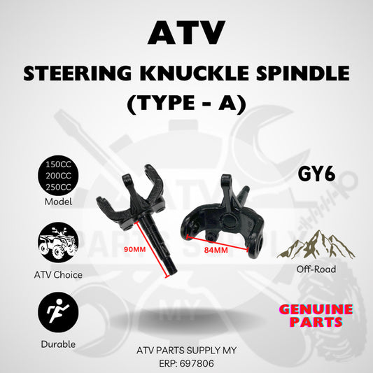 ชุดลูกหมากดุมล้อ ATV | ดุมล้อหน้าสำหรับ GY6 | Big Bull | 250CC | 200CC | 150CC | ประเภท (A & B) | สินค้าพร้อมส่ง