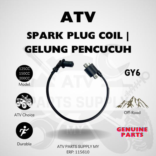 คอยล์หัวเทียน ATV | คอยล์จุดระเบิดสำหรับ GY6 125CC | 150CC | 200CC | สินค้าพร้อมส่ง