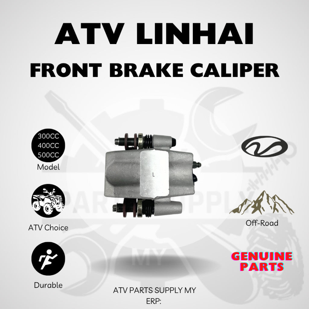 ปั๊มเบรคหน้า ATV Linhai ของแท้ | 300CC | 400CC | 500CC | อะไหล่แท้ Linhai | พร้อมส่ง