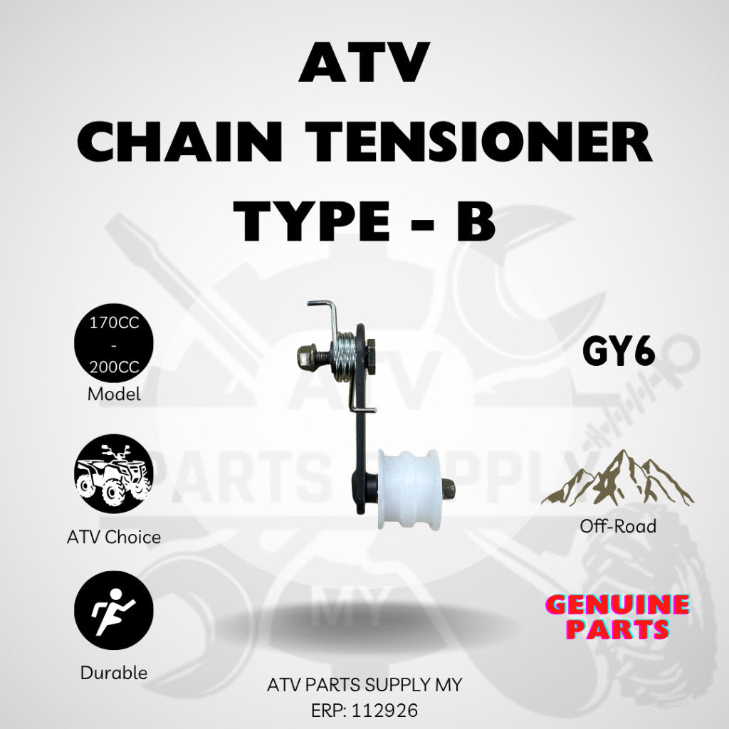 ตัวปรับความตึงโซ่ ATV สำหรับ GY6 | 150ซีซี | 200ซีซี | แบบ B | แบบ C