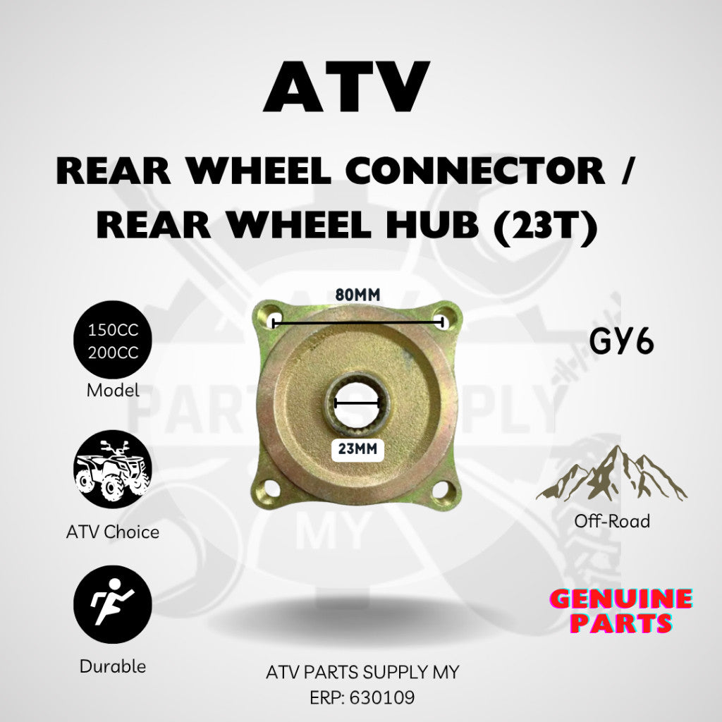 ATV 23T Rear Wheel Connector / Rear Wheel Hub / Hab Roda Belakang / Wheel Connecting for ATV GY6 150cc / 200cc