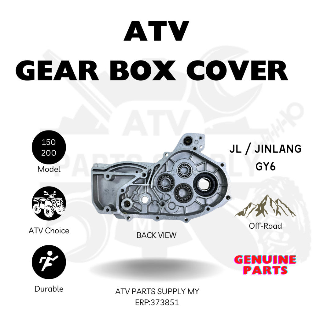 ฝาครอบชุดเกียร์ ATV GY6 JL / JINLANG พร้อมปะเก็น | ฝาครอบห้องเกียร์ | 150cc และ 200cc