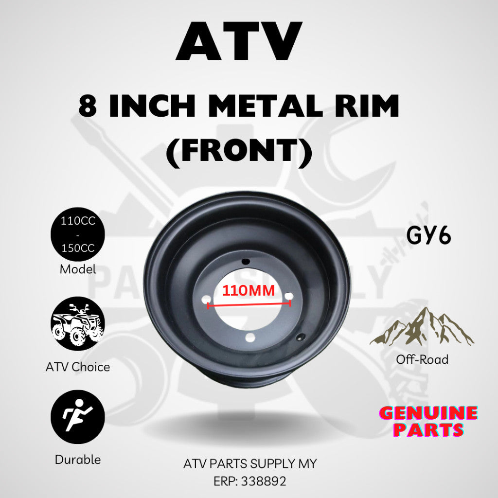 Ready Stock📌 ATV 8 Inch Metal Rims, Front & Rear (Wheel Hub 110MM / 90MM)