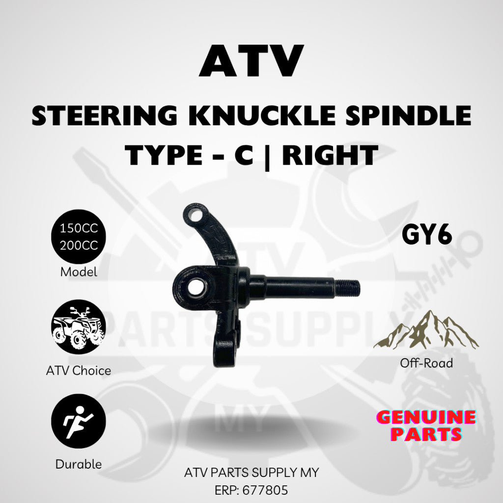 ATV Steering Knuckle Spindle | Front Wheel Hub for GY6 | Big Bull | Small Bull | 200CC | 150CC | 125CC | Ready Stock
