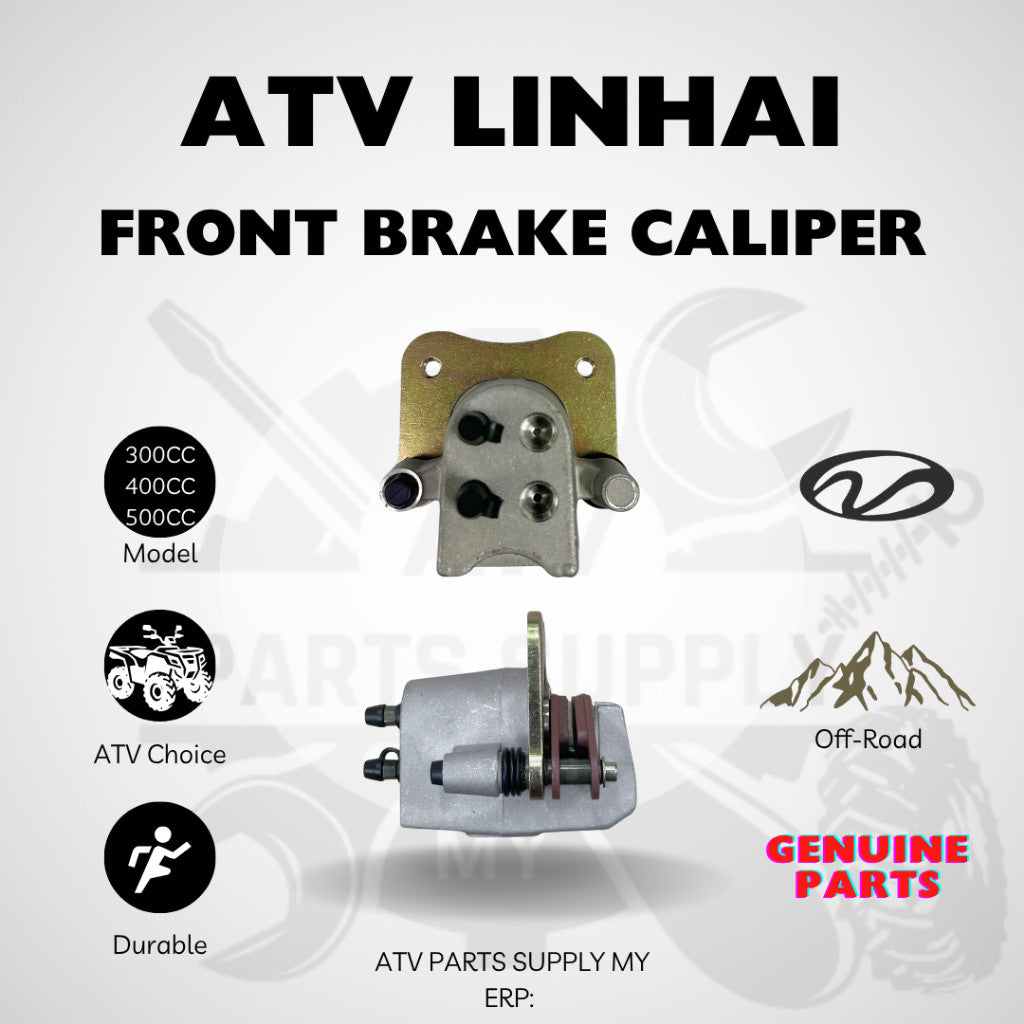 ปั๊มเบรคหน้า ATV Linhai ของแท้ | 300CC | 400CC | 500CC | อะไหล่แท้ Linhai | พร้อมส่ง
