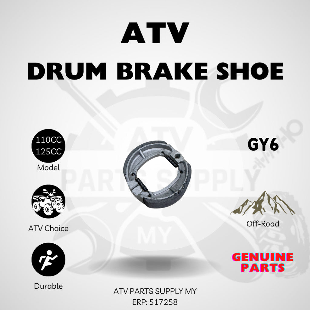 ฝาครอบดุมดรัมเบรก ATV GY6 125CC พร้อมผ้าเบรก สำหรับ GY6 | 110CC | 125CC | พร้อมส่ง
