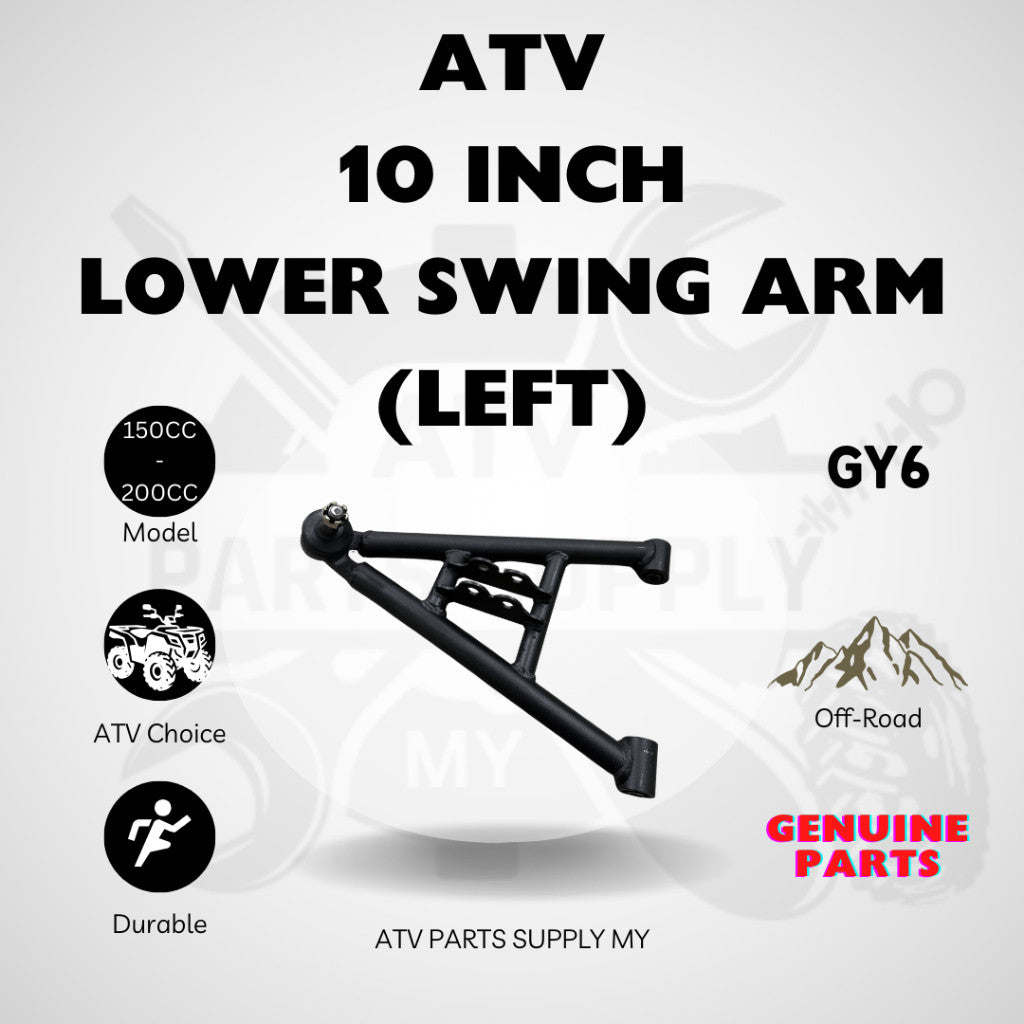 ATV GY6 สวิงอาร์ม 10 นิ้ว | สวิงอาร์มบน | สวิงอาร์มล่าง | บูชสวิงอาร์ม | 150CC | 200CC | สินค้าพร้อมส่ง