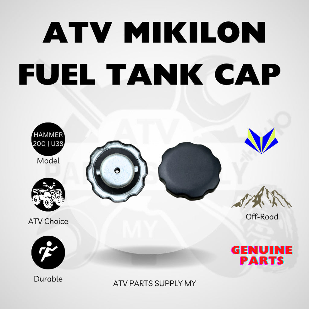 ฝาถังน้ำมัน ATV Mikilon Hammer 200 | พร้อมส่ง