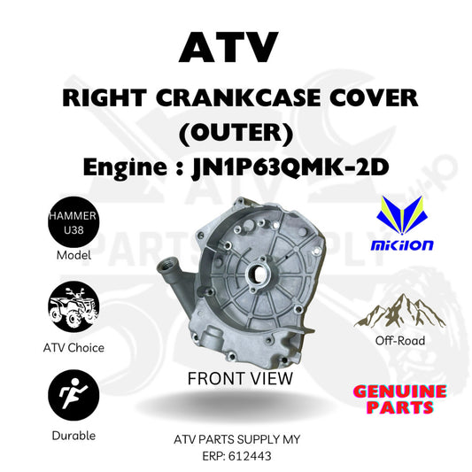ฝาครอบข้อเหวี่ยงขวา (ด้านนอก) ATV สำหรับเครื่องยนต์ Mikilon Hammer 200 รุ่น 1p61qmk, 1p63qmk