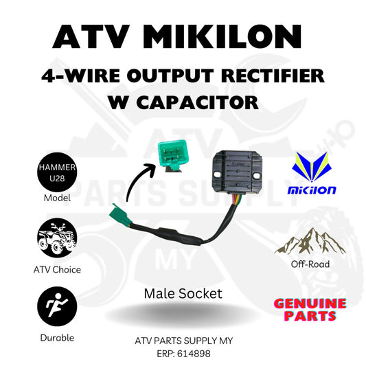 ATV Mikilon U28 ตัวแปลงกระแสไฟฟ้า 4 สายพร้อมตัวเก็บประจุ | อะไหล่แท้ Mikilon