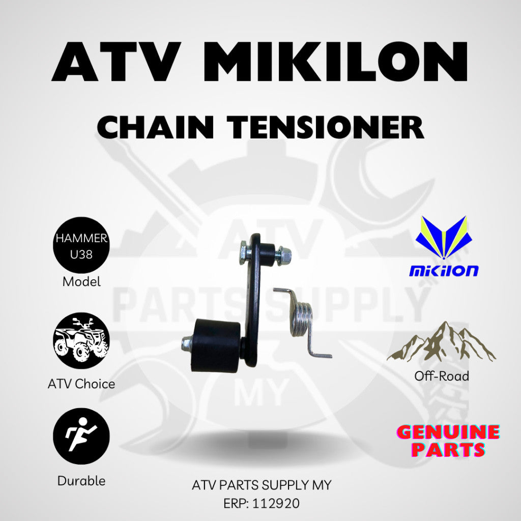 ตัวปรับความตึงโซ่รถ ATV สำหรับ Mikilon Hammer 200 | U38 | สินค้าพร้อมส่ง📌อะไหล่แท้📌