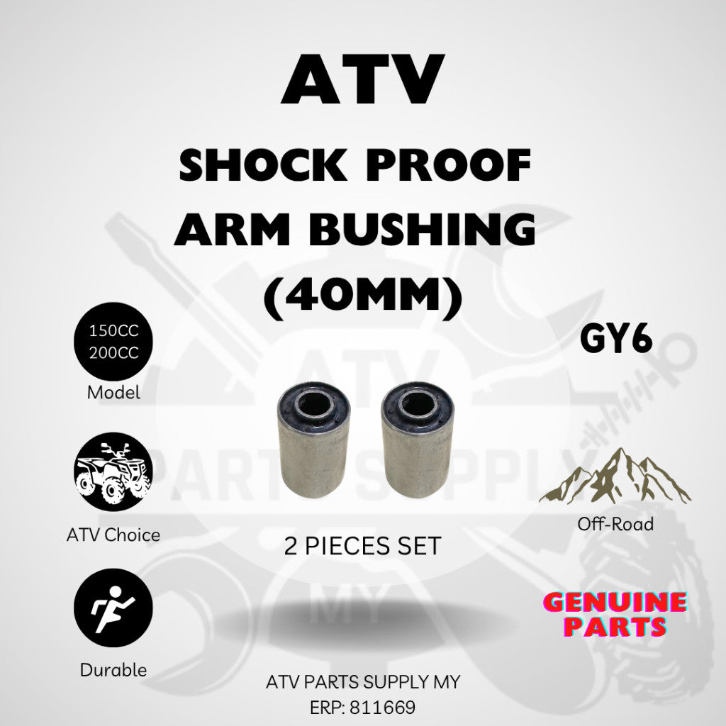 ชุดปีกนกล่าง ATV LEM | ชุดปีกนกบน | ลูกหมากปีกนก | บูชสำหรับยาง 10 นิ้ว | 150cc | 200cc | พร้อมสต็อก