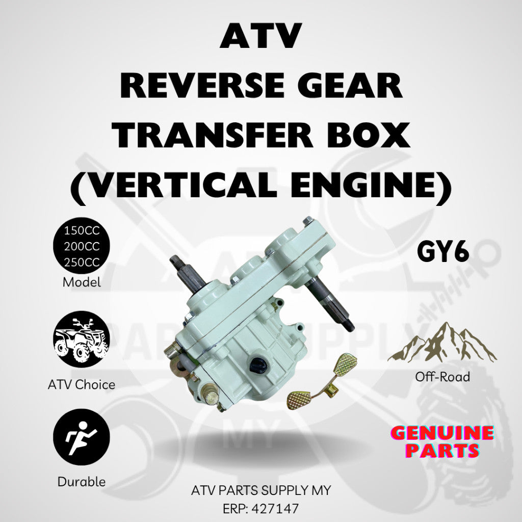 ATV Reverse Gear Transfer Box | Vertical Engine | GY6 | 150CC | 200CC | 250CC
