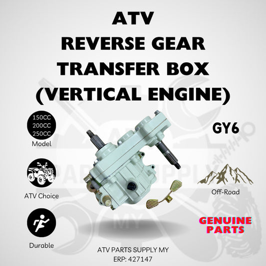 ชุดเกียร์ถอยหลังสำหรับรถเอทีวี | เครื่องยนต์แนวตั้ง | GY6 | 150CC | 200CC | 250CC
