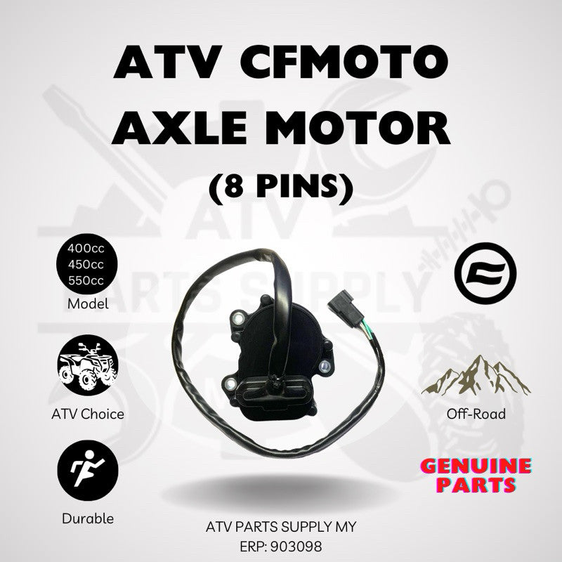 สินค้าพร้อมส่ง อะไหล่แท้ CFMOTO ชุดมอเตอร์เพลาหน้า ATV 400cc/450cc/550cc