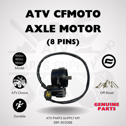 สินค้าพร้อมส่ง อะไหล่แท้ CFMOTO ชุดมอเตอร์เพลาหน้า ATV 400cc/450cc/550cc