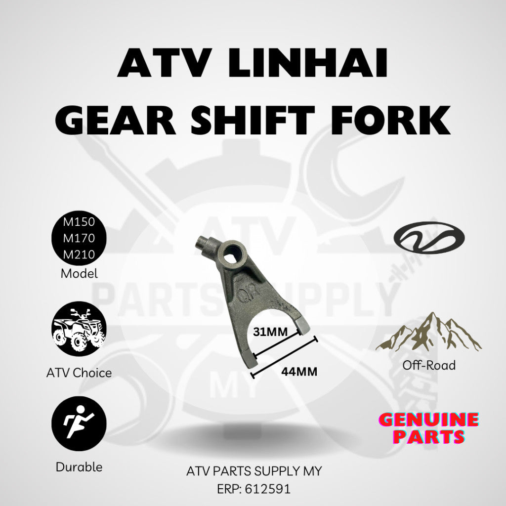 ATV Gear Shift Fork for Linhai M150 | M170 | M210 | 170CC | 200CC | Ready Stock