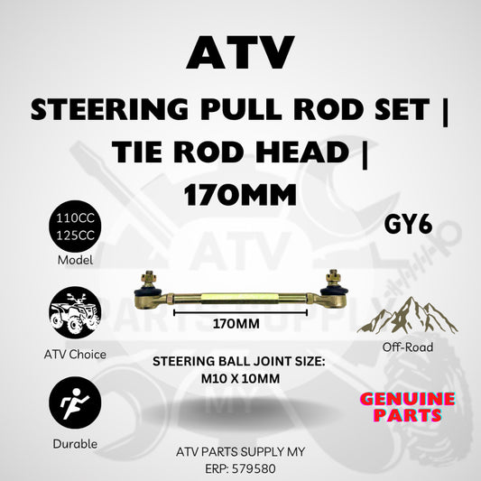 ชุดคันบังคับเลี้ยว ATV 170 มม. | หัวคันส่งบังคับเลี้ยว | GY6 | Small Bull | 110CC | 125CC | สินค้าพร้อมส่ง