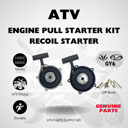 ชุดสตาร์ทเครื่องยนต์แบบกระตุกสำหรับรถ ATV | สำหรับ Mikilon | Linhai | GY6 | 150CC | 200CC