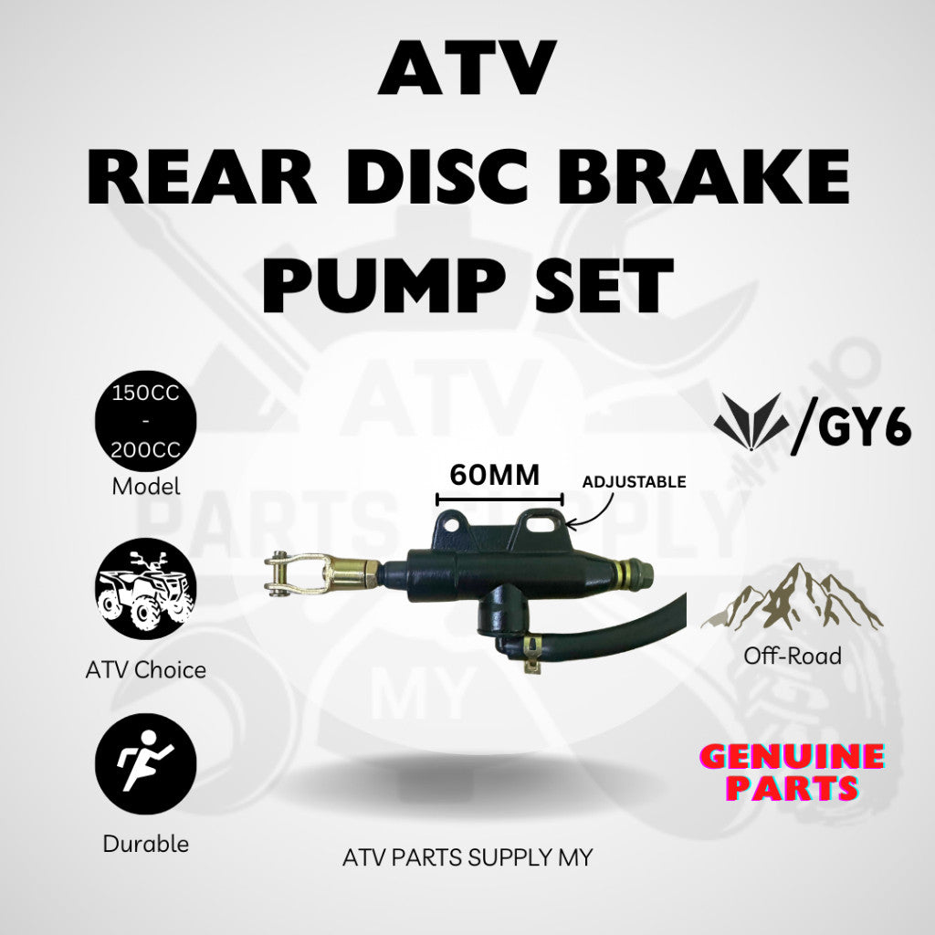 ATV Rear Disc Brake Pump Set | Adjustable for Mikilon Hammer | GY6 | Foot Brake