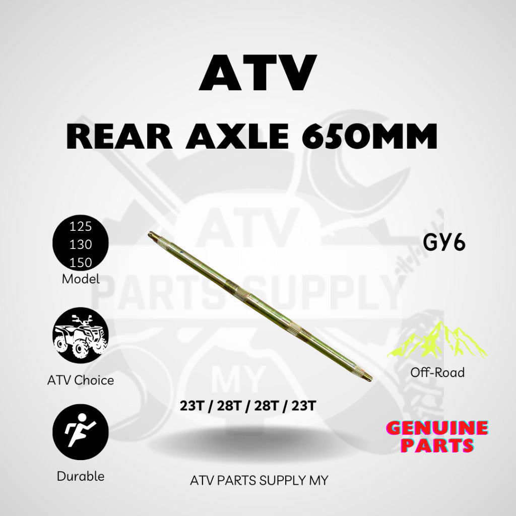 เพลาหลัง ATV 650 มม. | น็อต M16 สำหรับ GY6 | วัวกระทิงเล็ก | 110CC | 125CC | 150CC | พร้อมส่ง 📌