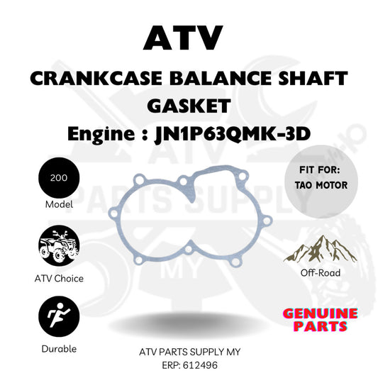 สินค้าพร้อมส่ง 📌 ปะเก็นเพลาถ่วงสมดุลห้องข้อเหวี่ยง ATV Tao Motor ขนาด 170cc / 200cc