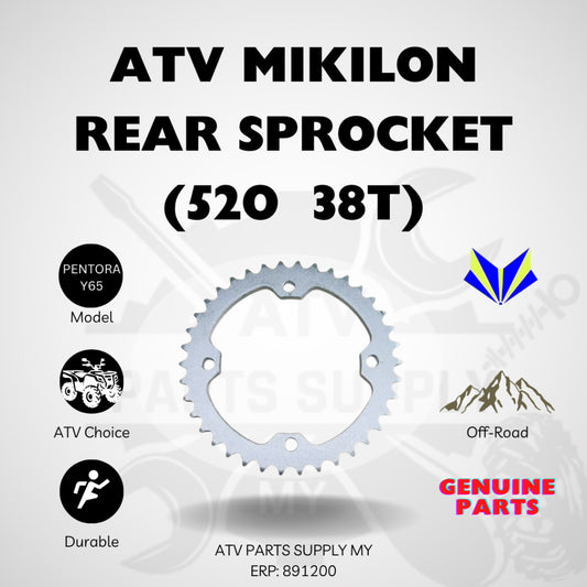 สเตอร์หลัง ATV Mikilon Pentora Y65 (520 / 38T) | อะไหล่แท้ Mikilon