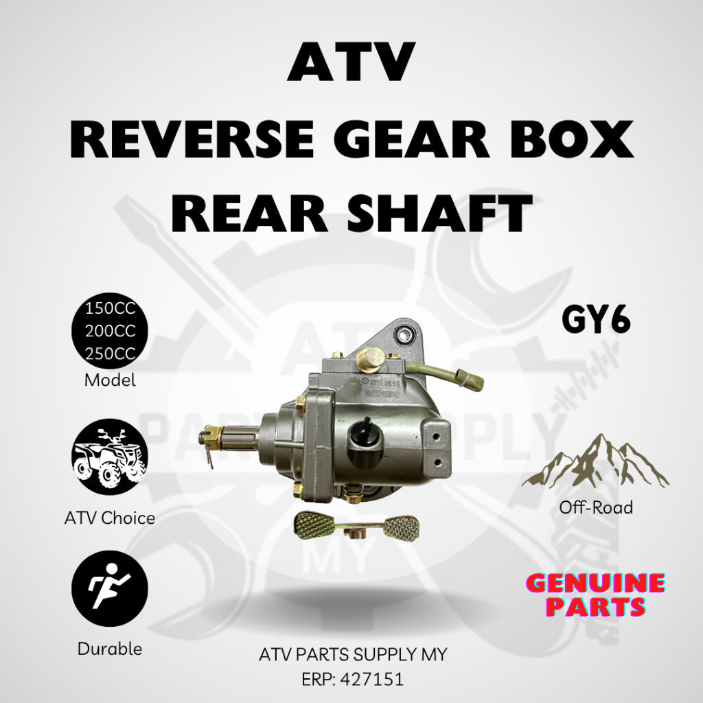 ATV Rear Shaft Reverse Gear Box for GY6 | Big Bull | 150CC | 200CC | 250CC | Ready Stock📌