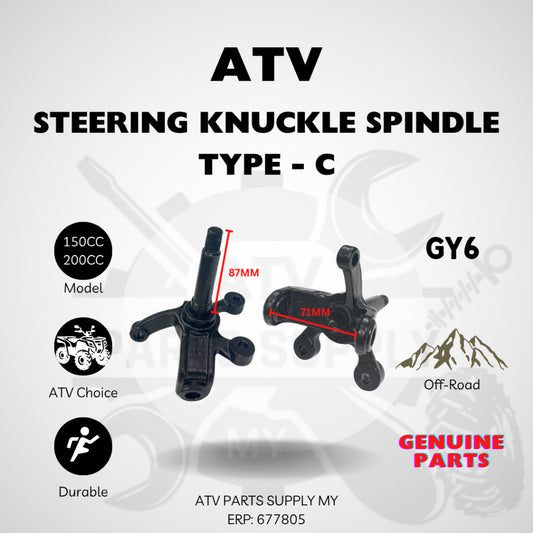 สปินเดิลพวงมาลัย ATV | ดุมล้อหน้าสำหรับ GY6 | Big Bull | Small Bull | 200CC | 150CC | 125CC | พร้อมสต็อก