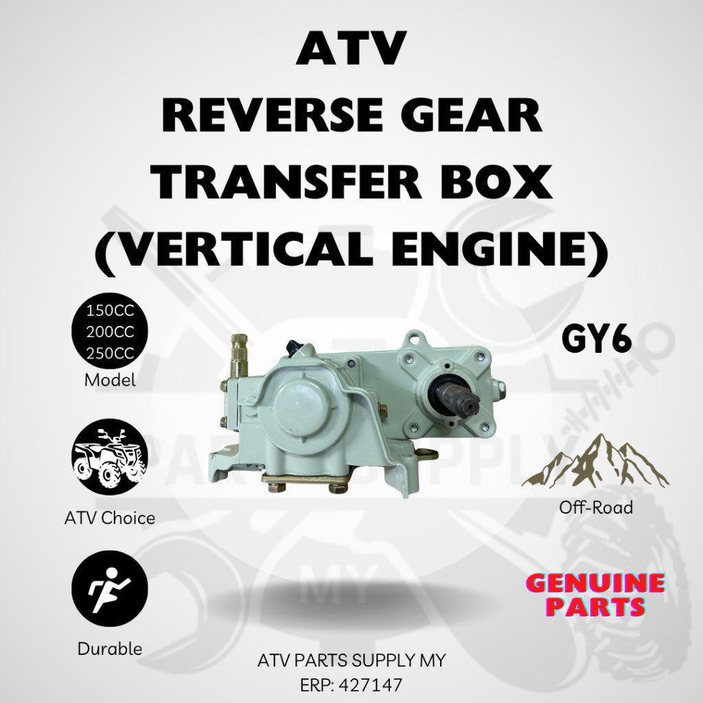 ATV Reverse Gear Transfer Box | Vertical Engine | GY6 | 150CC | 200CC | 250CC