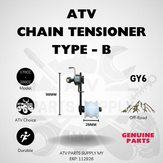 ตัวปรับความตึงโซ่ ATV สำหรับ GY6 | 150ซีซี | 200ซีซี | แบบ B | แบบ C