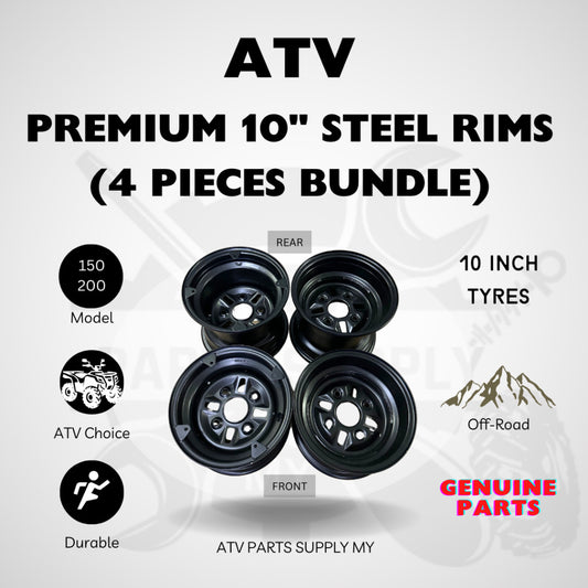 สินค้าพร้อมส่ง ล้อเหล็กพรีเมียมสำหรับรถ ATV ขนาด 10 นิ้ว (1 ชุด), GY6, MIKILON, TAO MOTOR, 150CC, 200CC