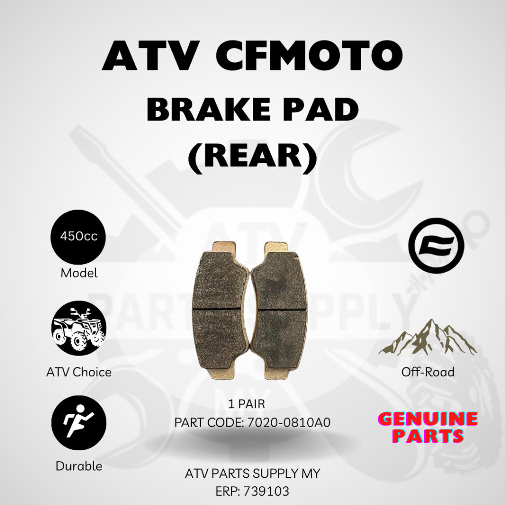 ATV CFMOTO 450 | 520 | Rear Brake Pad | CFORCE 520 | CFORCE 450
