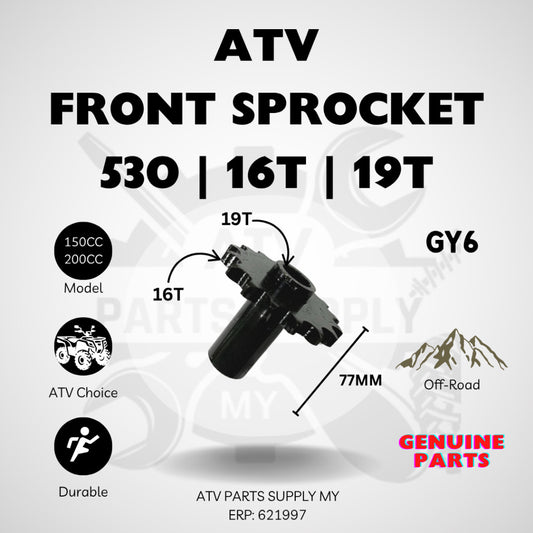 Pignone Anteriore ATV 530 | 16T | 19T (Interno) | 77MM per GY6 | 150CC | 200CC | Pronto Magazzino📌