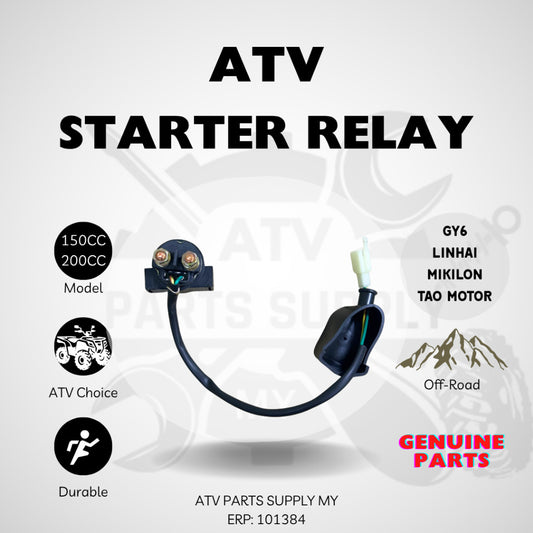 รีเลย์สตาร์ท/โซลินอยด์ ATV ของแท้ สำหรับ GY6 / Mikilon / Linhai / Big Bull / Small Bull / 150CC / 200CC / สินค้าพร้อมส่ง