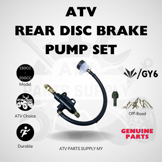 ชุดปั๊มดิสก์เบรกหลัง ATV | ปรับได้สำหรับ Mikilon Hammer | GY6 | เบรกเท้า