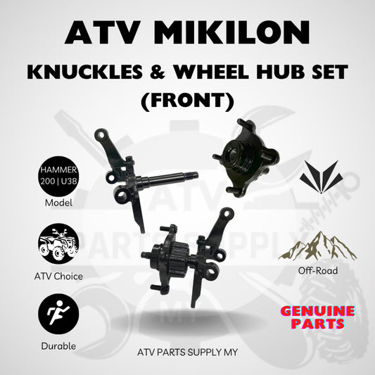 ATV ชุดดุมล้อดุมล้อสำหรับ Mikilon Hammer 200 | U38 | อะไหล่แท้ Mikilon | สินค้าพร้อมส่ง