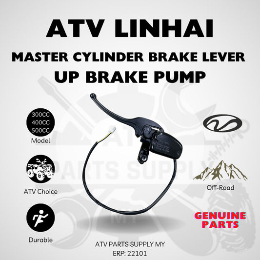 ATV Linhai 400CC Up Brake Pump | Master Brake Pump | Master Cylinder Brake Lever | 300CC | 400CC | 500CC | Ready Stock