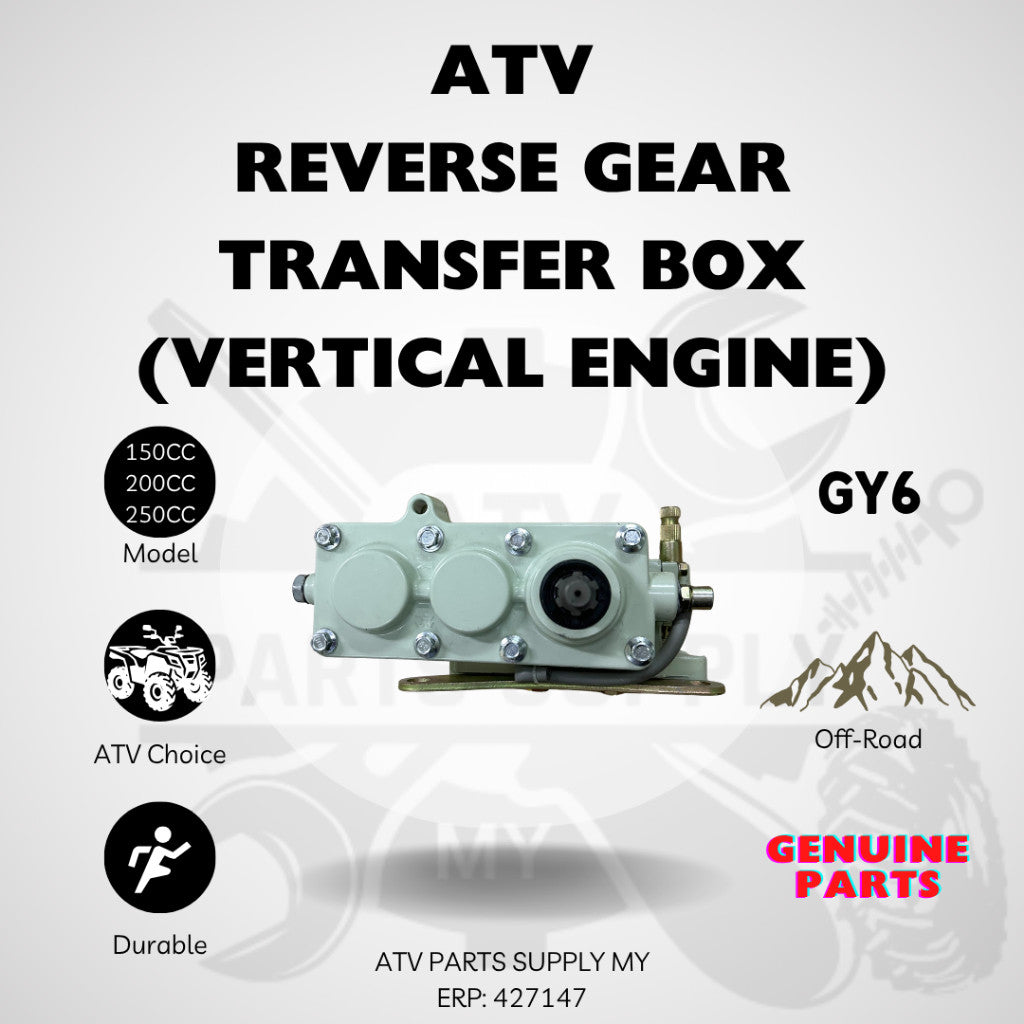ATV Reverse Gear Transfer Box | Vertical Engine | GY6 | 150CC | 200CC | 250CC