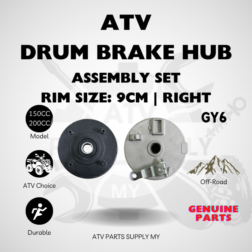 ATV Drum Brake Hub Assembly Set for GY6 110CC | 125CC | 150CC | 200CC | Ready Stock