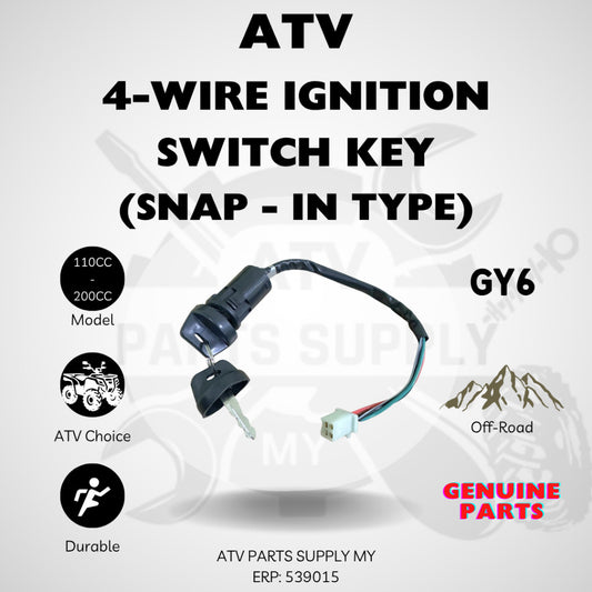 ATV 4-Wire Ignition Switch Key | Rubber Waterproof | Kunci | for all ATV 110CC | 150CC | 200CC |Snap-In Type |Key Switch
