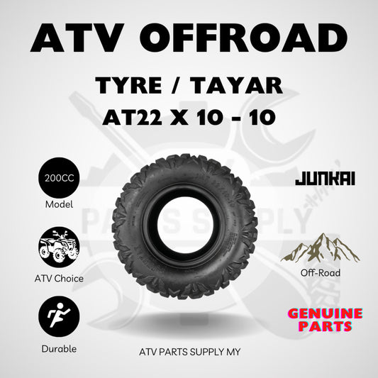 ยาง ATV | ยาง ATV 10 นิ้ว | 170CC | 200CC | 21x7-10 | 23x7-10 | 22x10-10 | สินค้าพร้อมส่ง