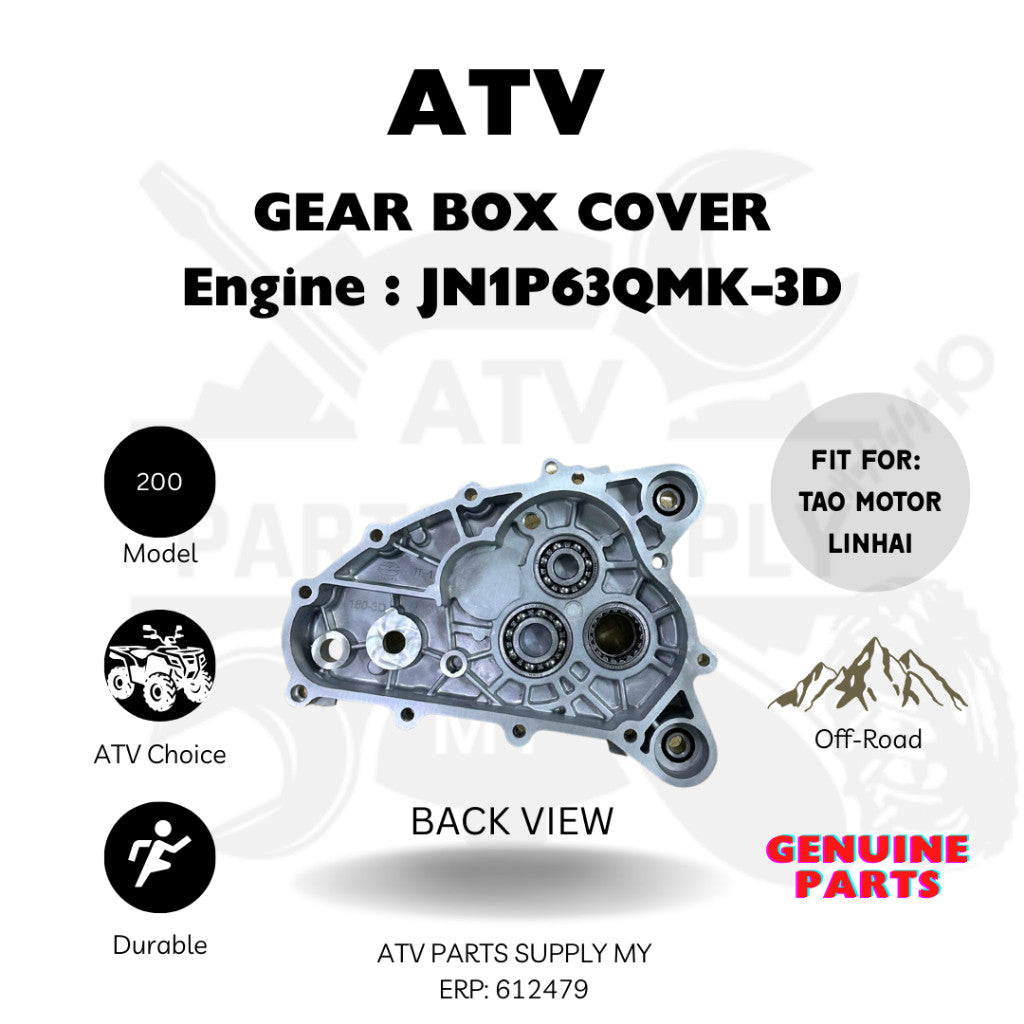 ATV Linhai M150 | Tao Motor 200 | Gear Box Cover with Gasket | Engine Transmission Case Cover Assy | Original Parts