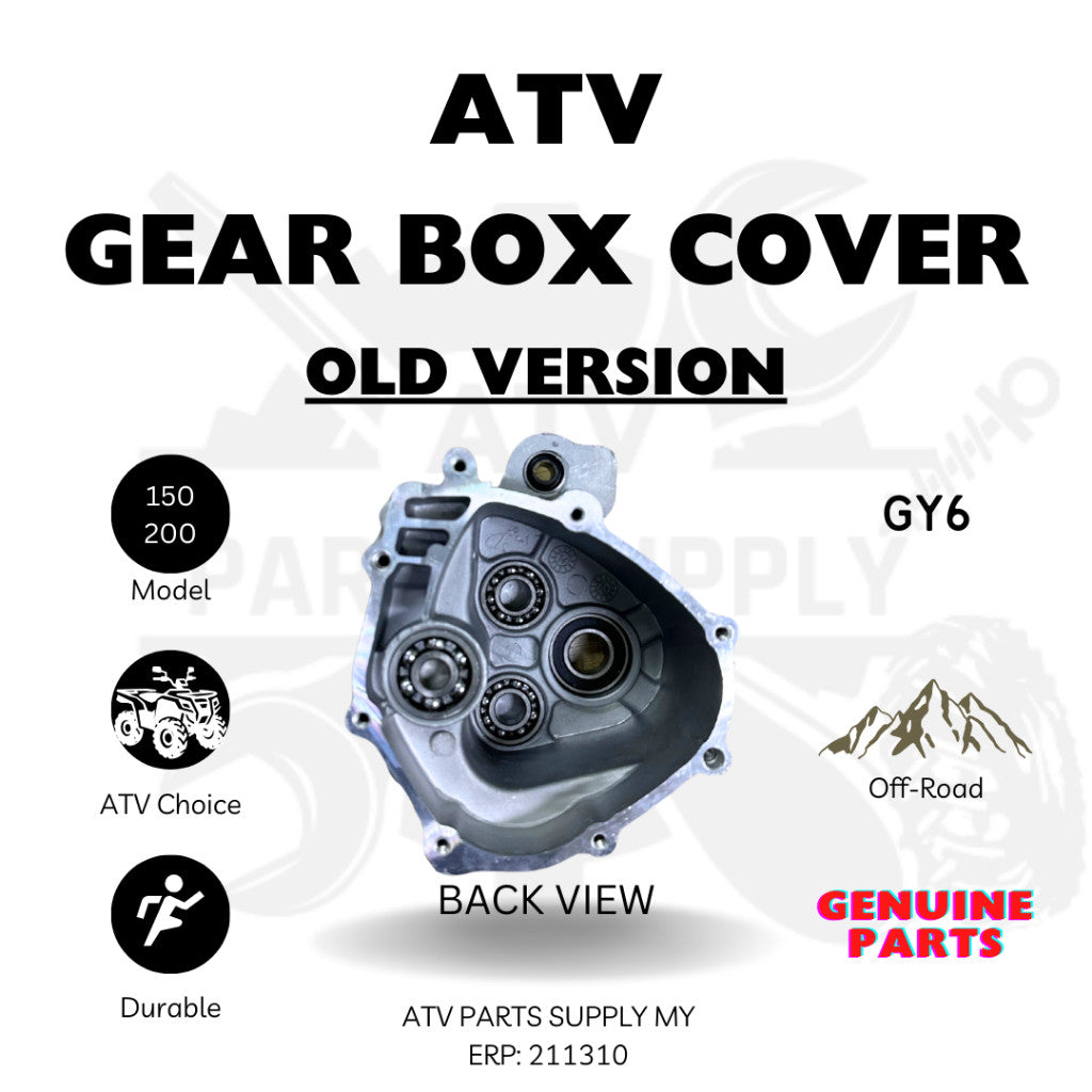 ATV GY6 Gear Box Cover with Gasket Set (Old Version) for 150cc | 200cc | Transmission Case Cover