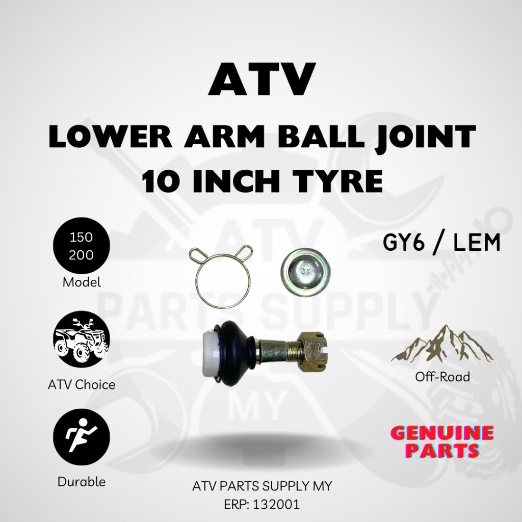 ชุดปีกนกล่าง ATV LEM | ชุดปีกนกบน | ลูกหมากปีกนก | บูชสำหรับยาง 10 นิ้ว | 150cc | 200cc | พร้อมสต็อก